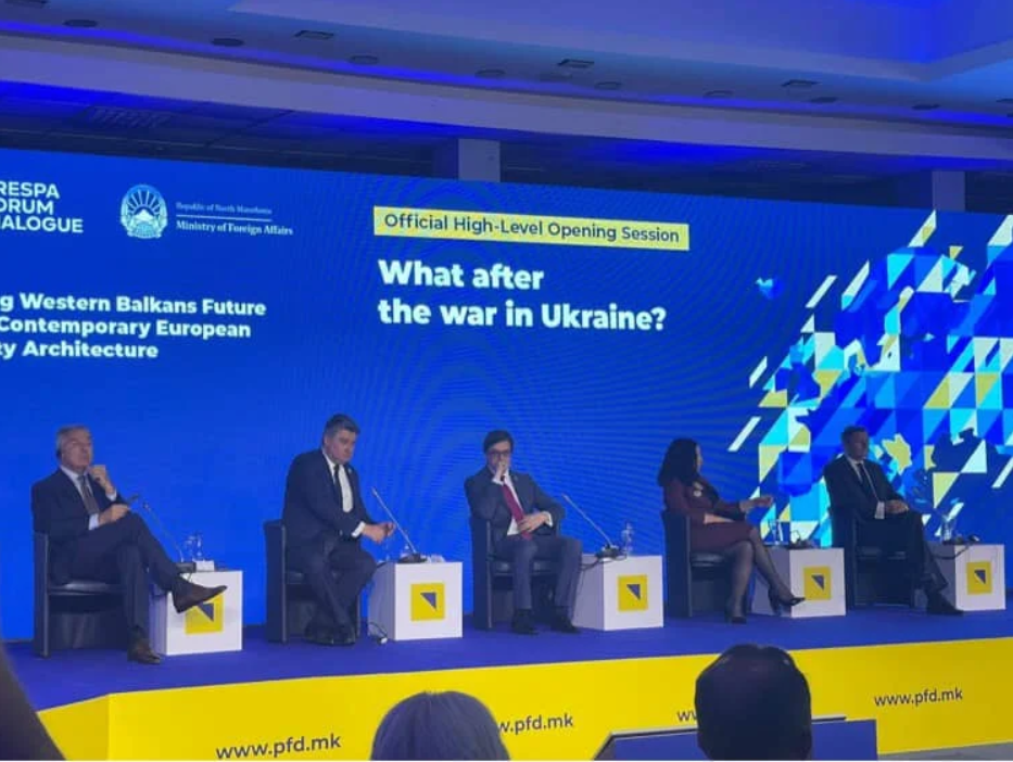 ILPP at the Prespa Forum Dialogue