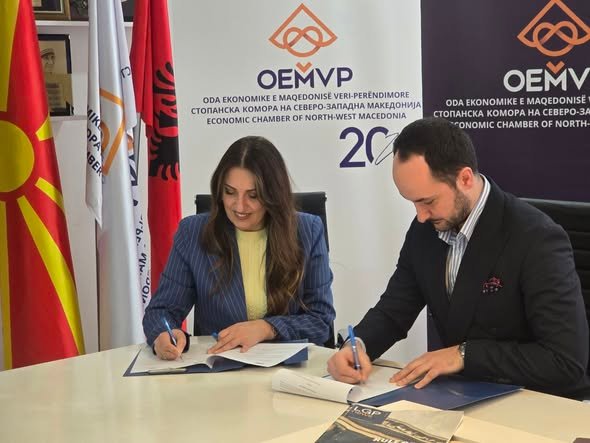 Memorandum of Cooperation with ECNWM