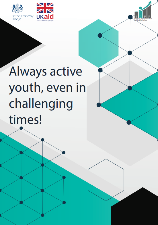 Always active youth, even in challenging times